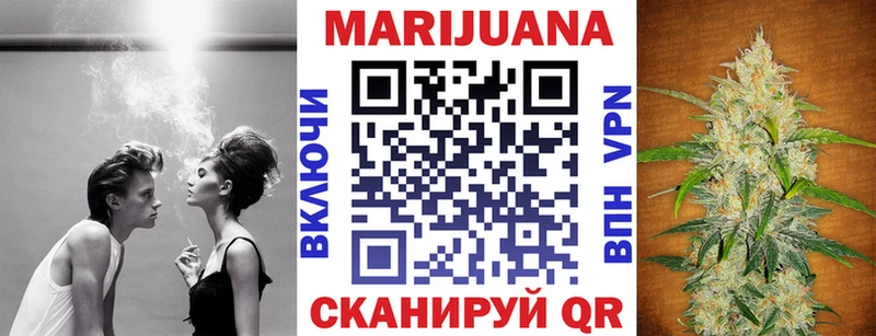 Наркотические вещества Шелехов Кокаин  Марихуана  Амфетамин  Гашиш  Меф мяу мяу 