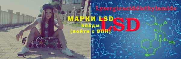 не бодяженный Алексин