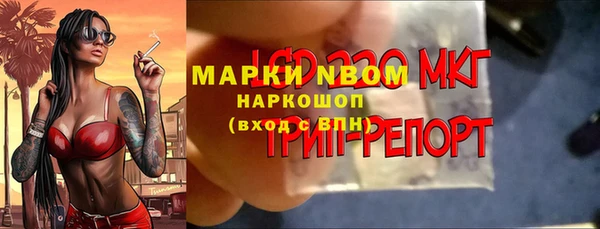 не бодяженный Алексин