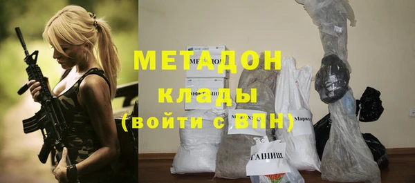 не бодяженный Алексин