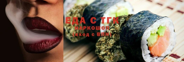 гашик Алексеевка