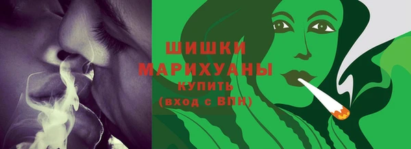 трава Мегион