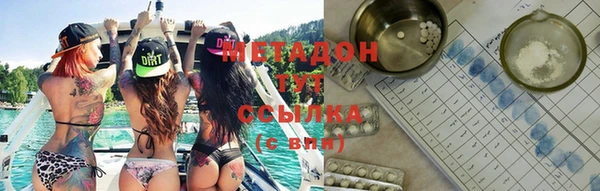 не бодяженный Алексин